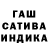 Метадон мёд Sasha Nimec