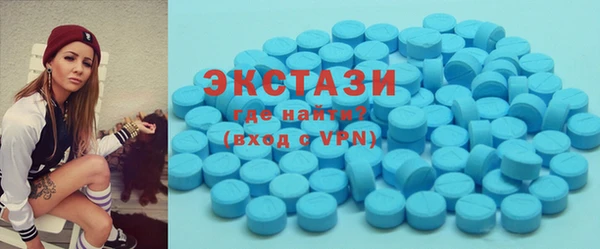 скорость Абинск
