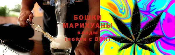 скорость Абинск