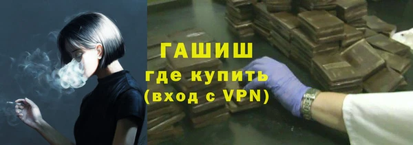 наркотики Алексеевка