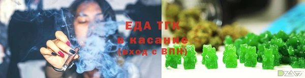 наркотики Алексеевка