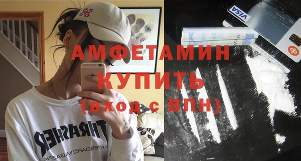 твердый Алзамай