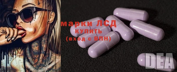 скорость Абинск