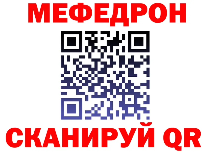 Альфа ПВП СК зеркало это KRAKEN Ленинградская