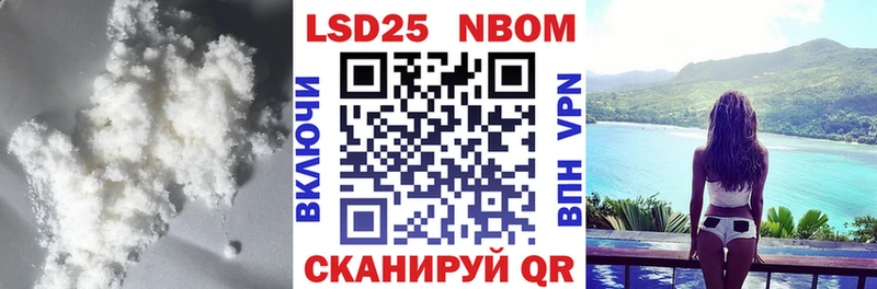LSD-25 экстази ecstasy  Ленинградская 