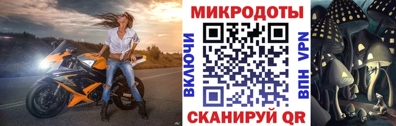 нарко площадка наркотические препараты  Ленинградская  Псилоцибиновые грибы мухоморы 
