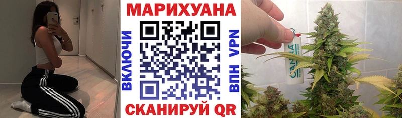 сайты даркнета состав  Ленинградская  Шишки марихуана тримм 
